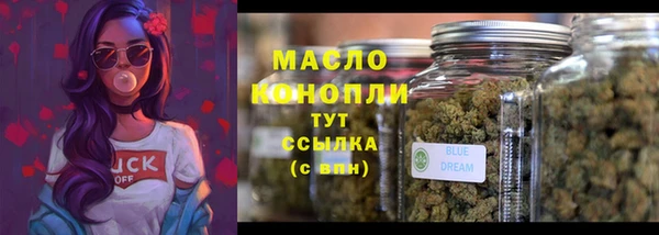 марки lsd Верея